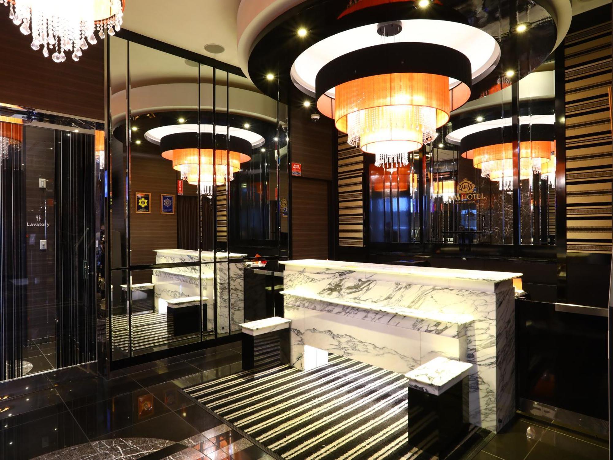 Apa Iidabashi Ekimae 酒店 3*