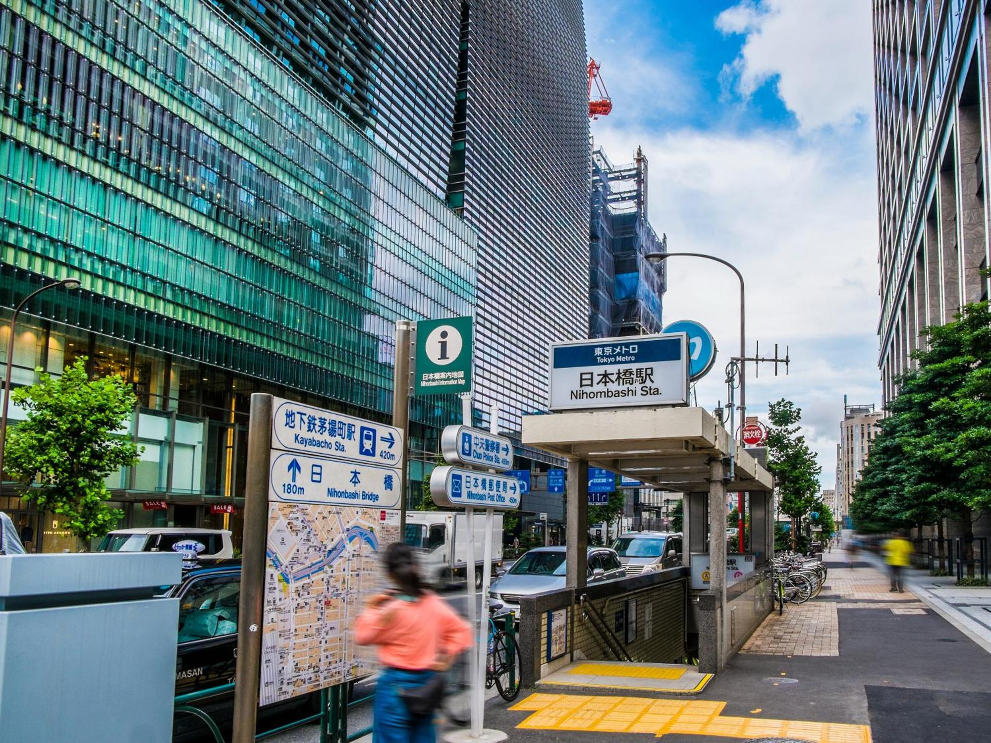 酒店 Apa Iidabashi Ekimae 东京